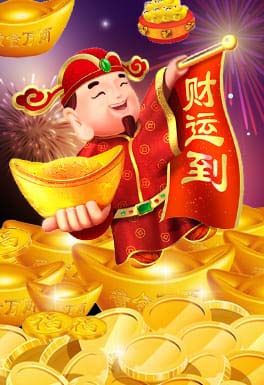 威尼斯人娱乐-Ameba電子