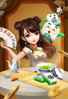 威尼斯人娱乐-好路棋牌
